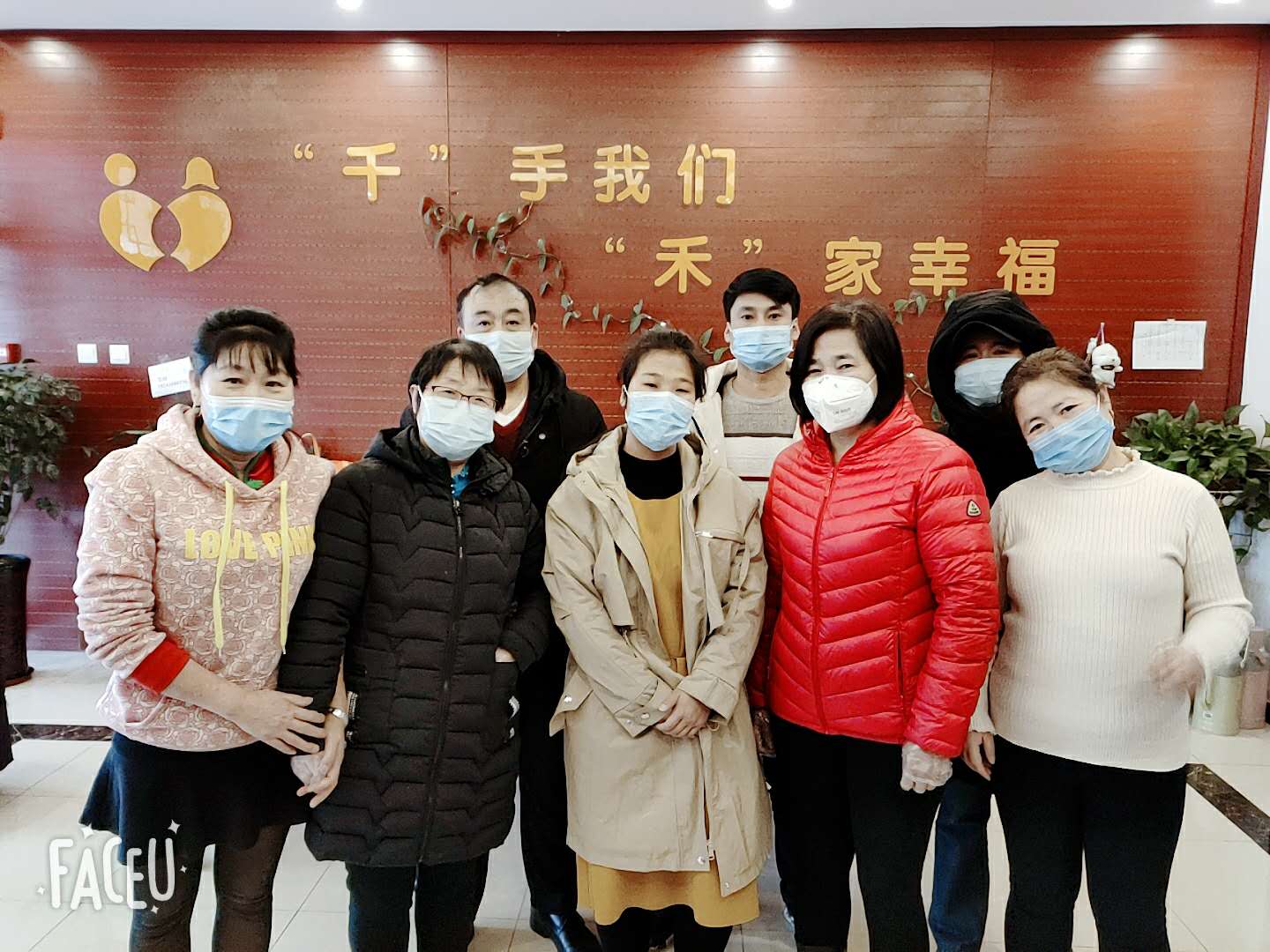 千禾故事|千禾战“疫”故事(4):我们回来了