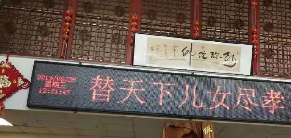 千禾故事|千禾战“疫”故事(12):放弃与女儿的团圆春节