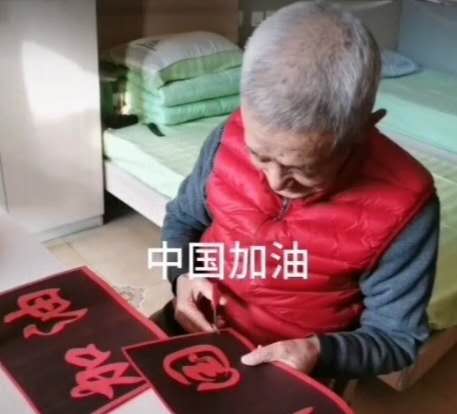 千禾故事|千禾战“疫”故事(16):听我说,谢谢你