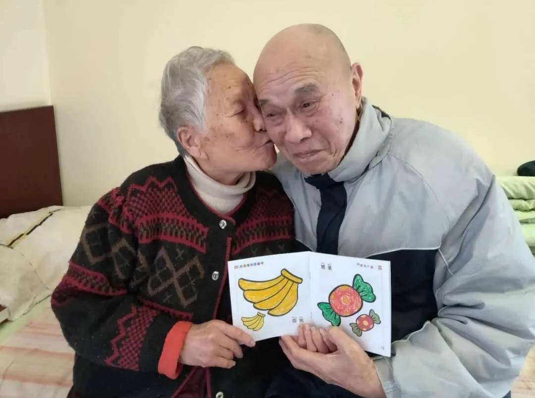 千禾故事|守护日记:一个香甜的吻