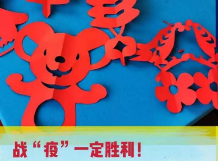千禾故事|千禾战“疫”故事(10):我希望