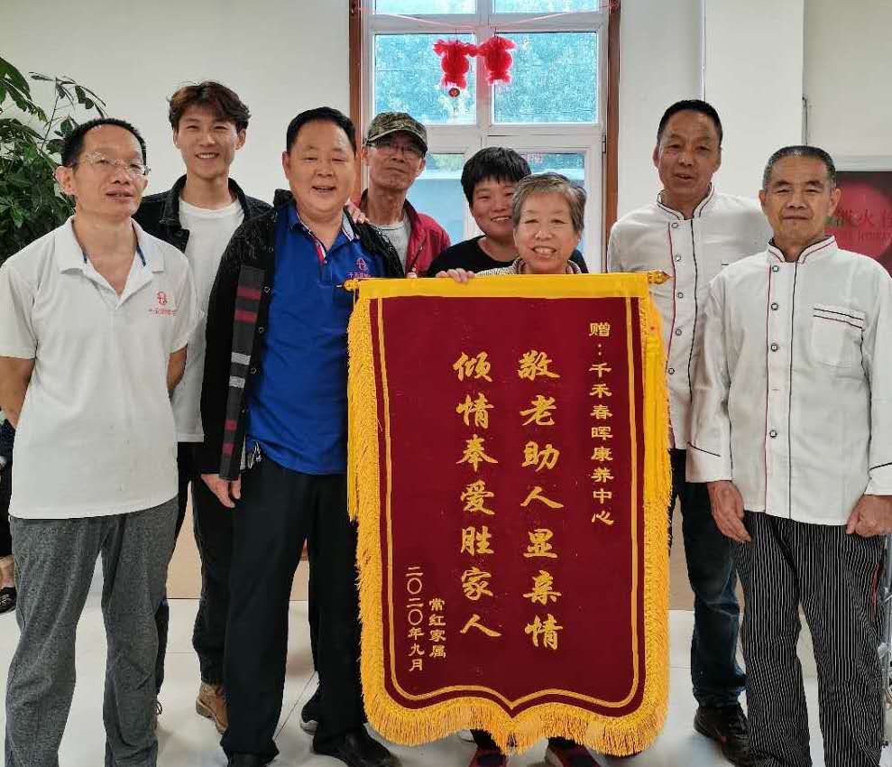 小丽,我要和你回家!