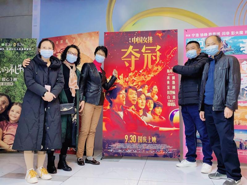 《夺冠》观后感丨要超越自我,人生需要夺冠精神