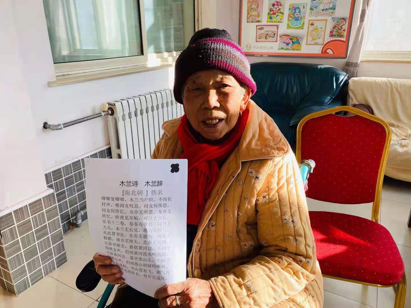 爷爷奶奶距离专业的朗诵不远了,我们期待着!