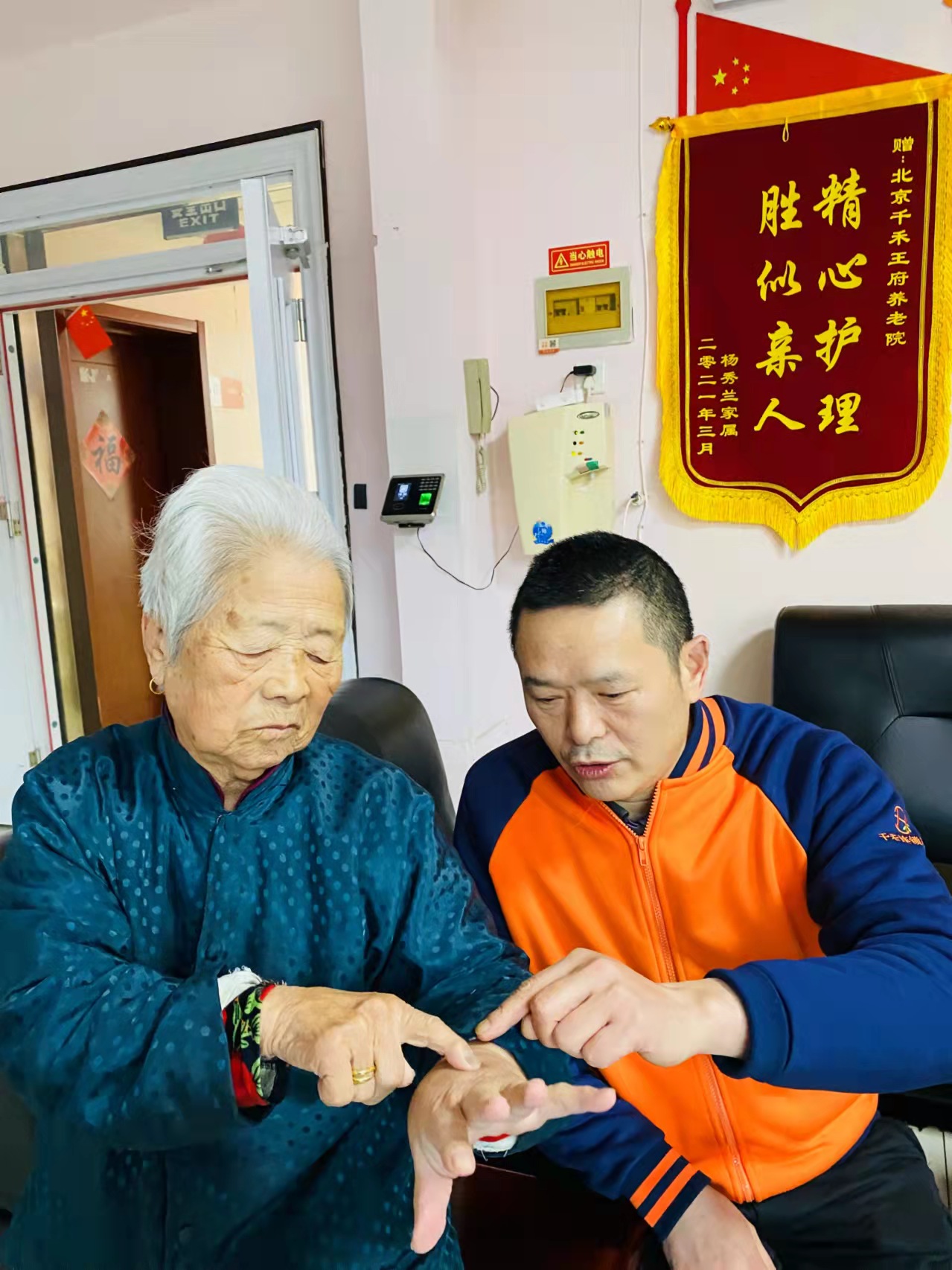 厨师故事:“火辣”伏师傅的“超级变身”记