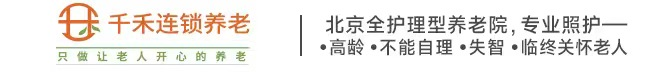 jinnian金年会